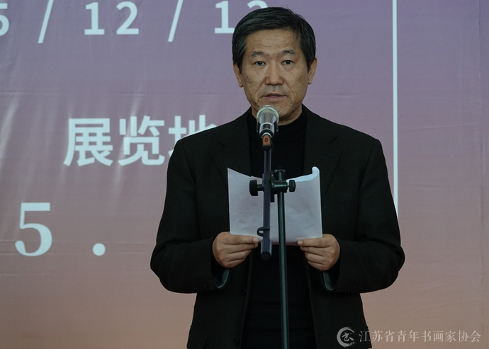 image.png 第四届“湖南·中国画双年展”在湖南美术馆开幕 书画新闻