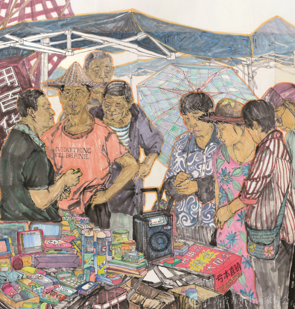 周亦云赶集书画作品创作感想