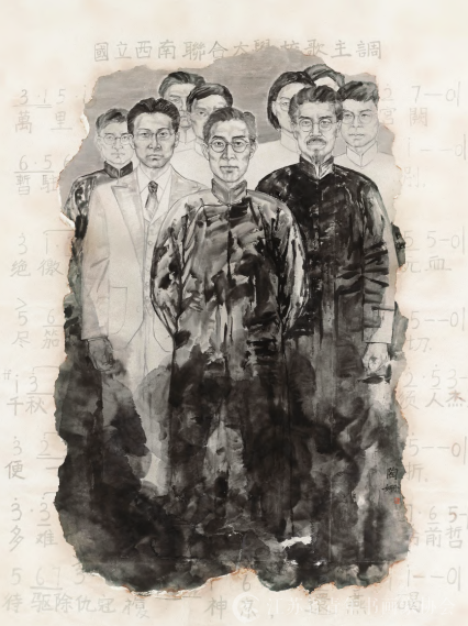 张珊珊创作《薪火相传》心得