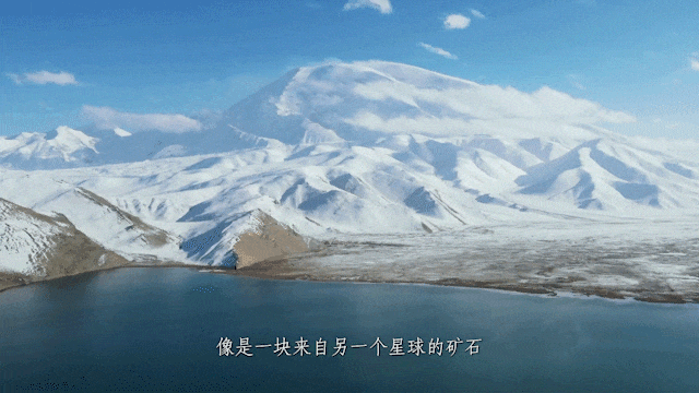 上帕米尔高原探寻黄胄《育羔图》的故事