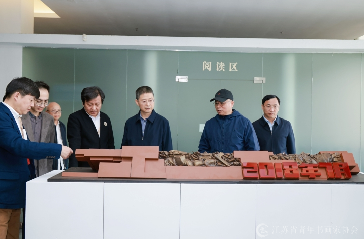 image.png 第二届壁画作品展览在东莞开幕 书画新闻