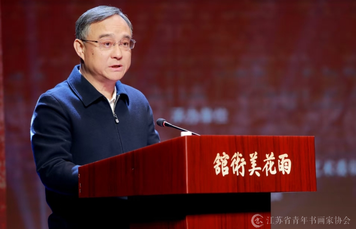 image.png 雨花满天丨2025青年写意画作品展览在南京开幕 书画新闻