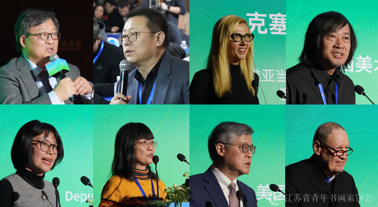 image.png 首届国际美术大会在北京展览馆召开 书画新闻