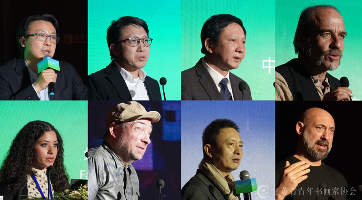 image.png 首届国际美术大会在北京展览馆召开 书画新闻