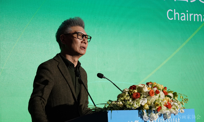 image.png 首届国际美术大会在北京展览馆召开 书画新闻