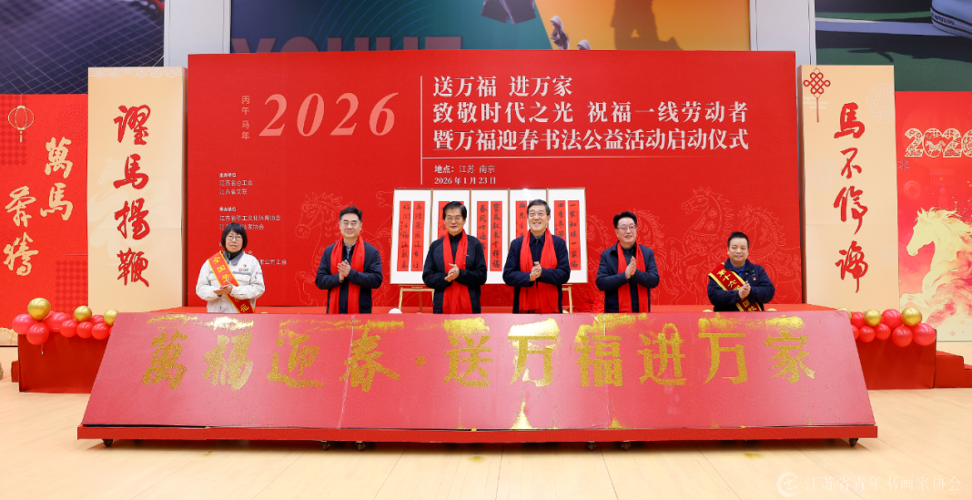 致敬时代之光·祝福一线劳动者