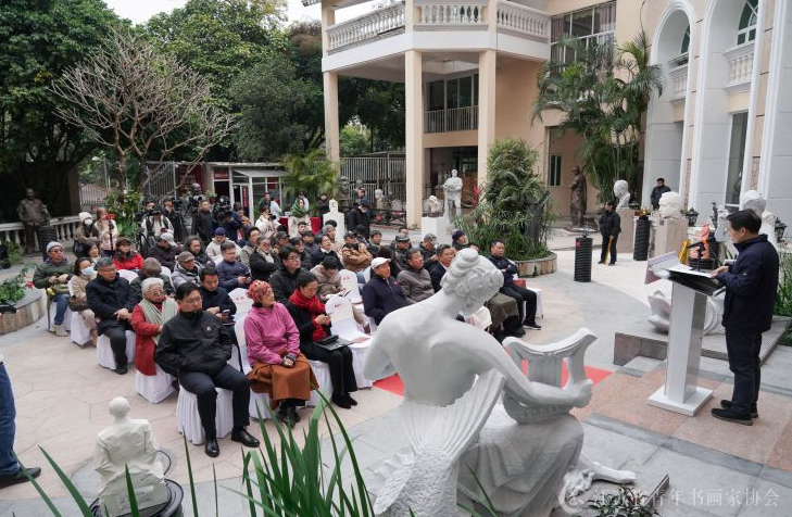 纪念潘鹤百年诞辰系列活动在广州举办