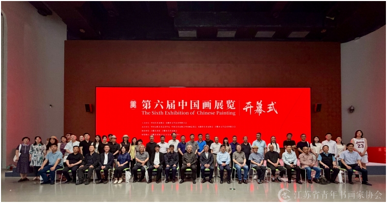第六届中国画展览安徽巡展在合肥美术馆开幕