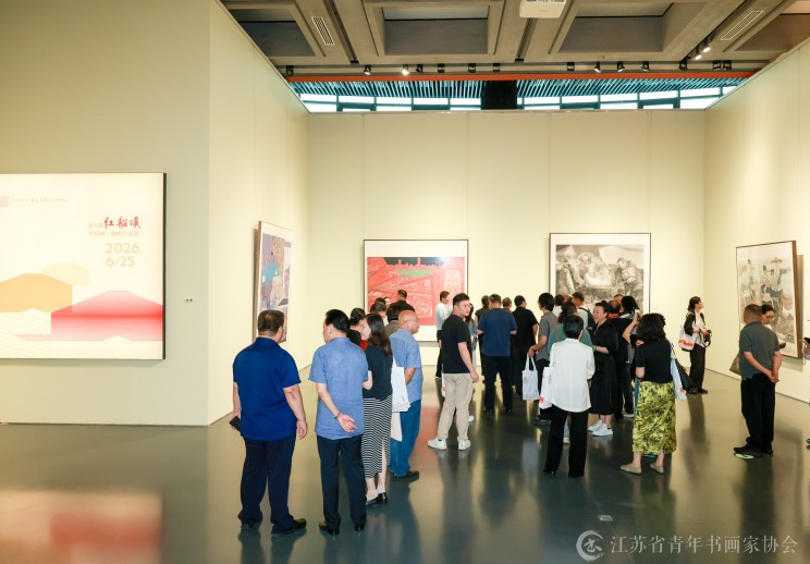 image.png 第六届“红船颂”中国画油画作品展在嘉兴启幕 书画新闻